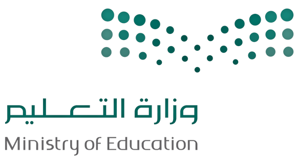 شعار-وزارة-التعليم-شفاف