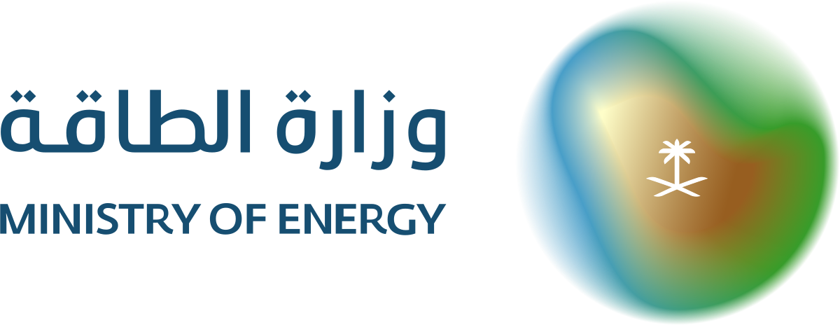 شعار_وزارة_الطاقة_(السعودية).svg